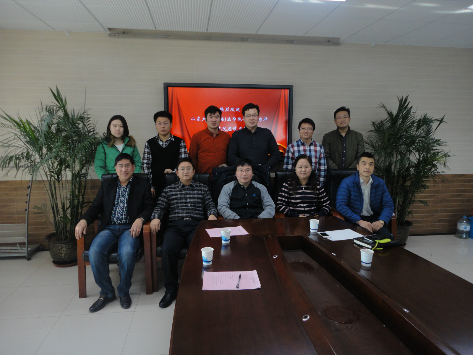 法学院代表走访中国矿业大学（北京）文法学院