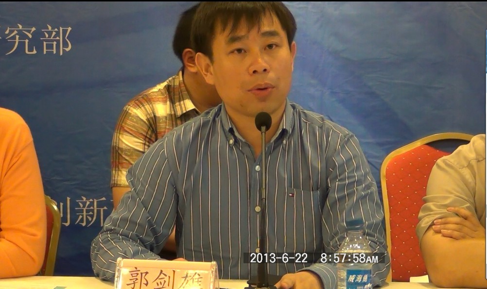 基层社会管理创新•2013威海论坛成功举办