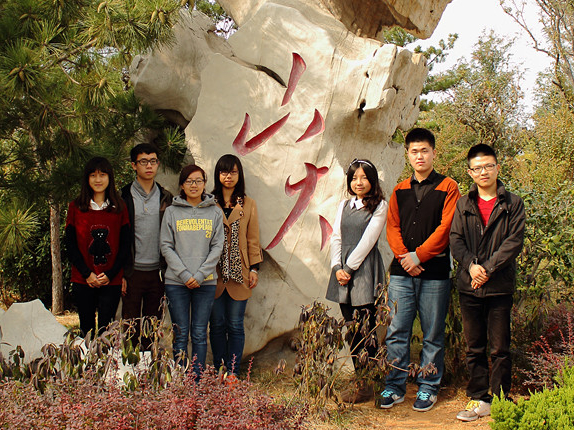 2013年山东大学(威海)法学院“调研中国”团队专访
