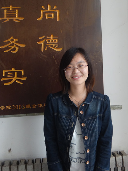 2013届优秀毕业生系列访谈之法学专业梁诗园专访